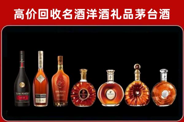 湛江徐闻回收拉菲红酒